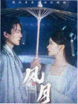深海纪元声音设计解析